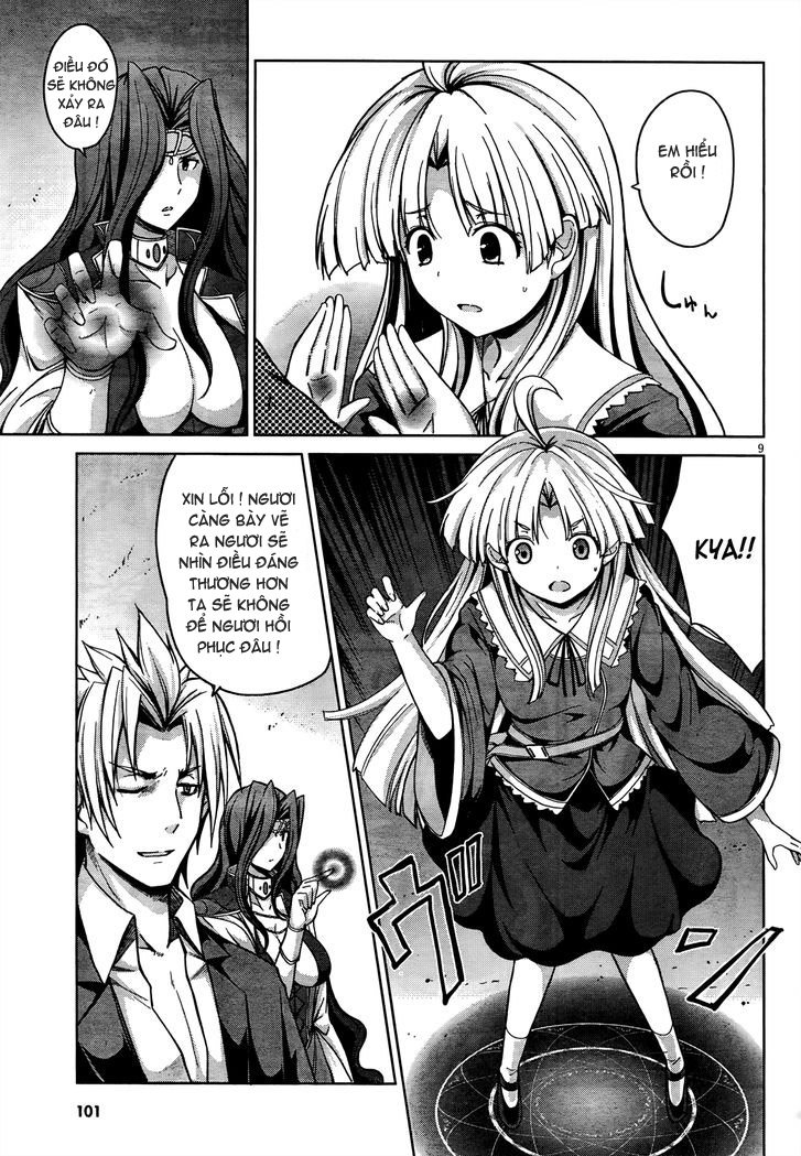 High School Dxd Chapter 20 - 9