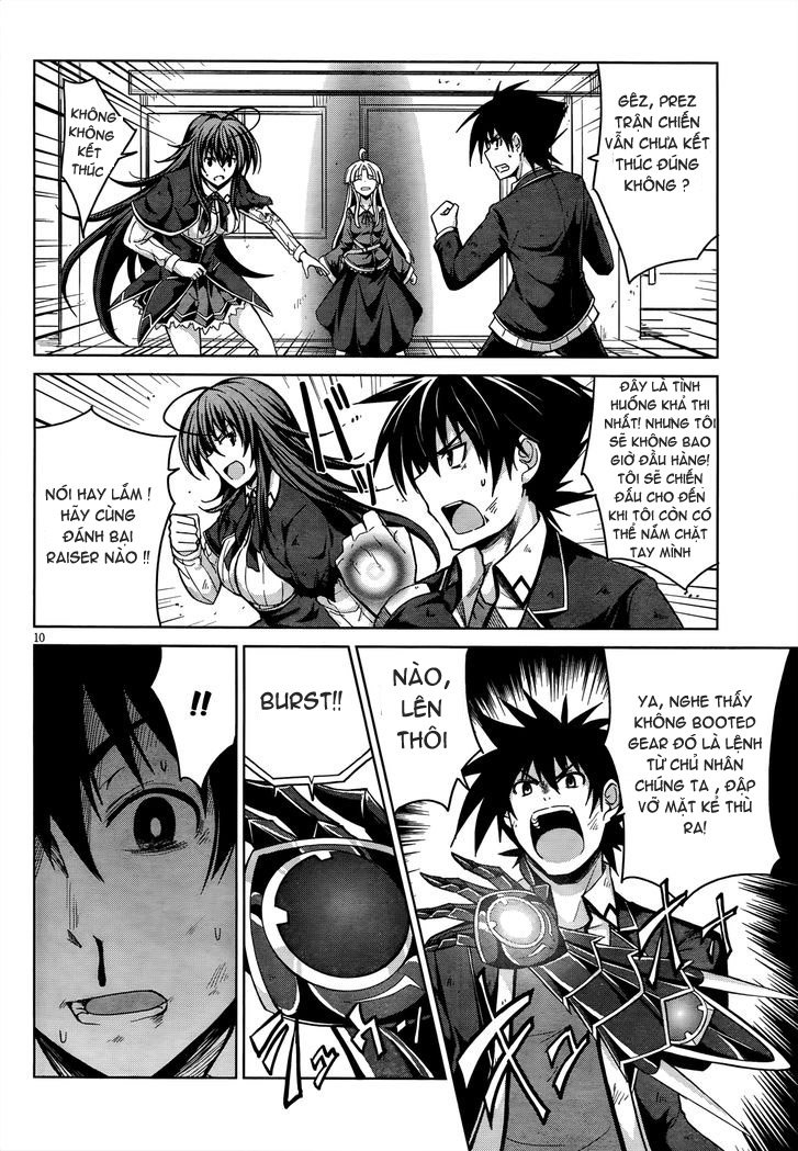 High School Dxd Chapter 20 - 10