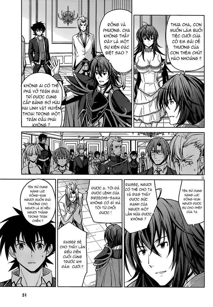 High School Dxd Chapter 21 - 12