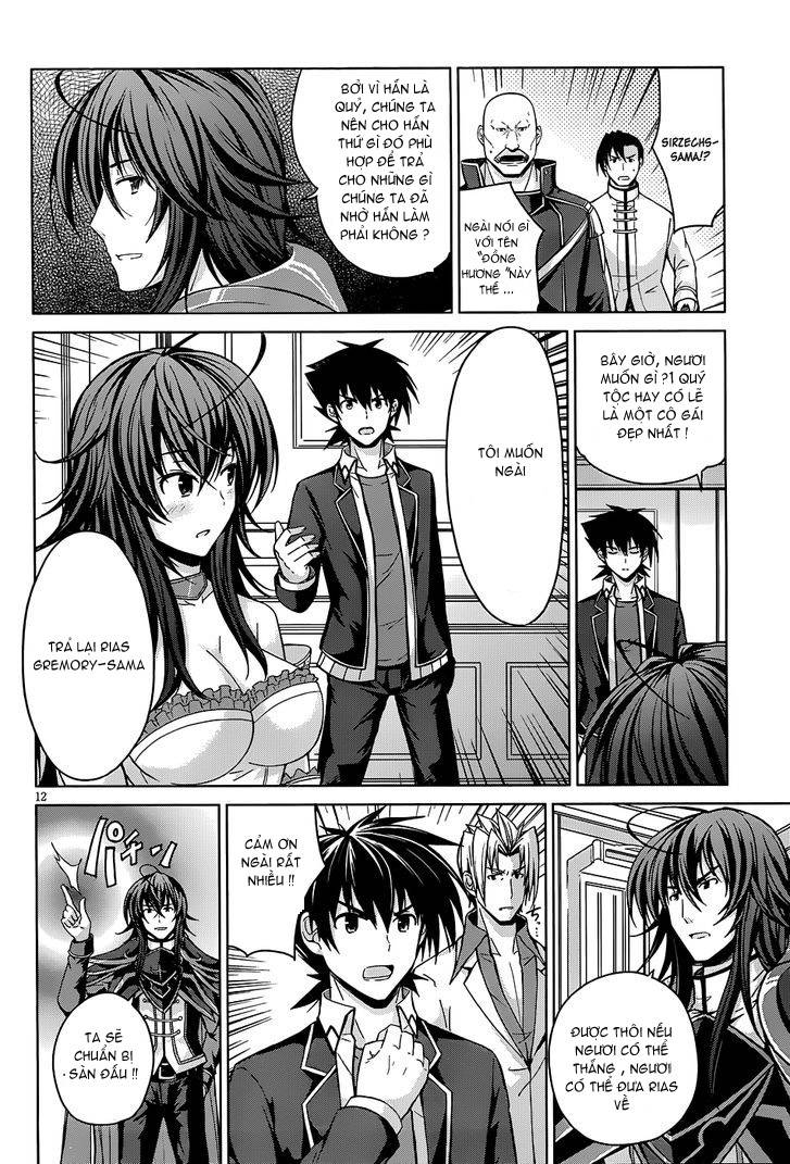 High School Dxd Chapter 21 - 13