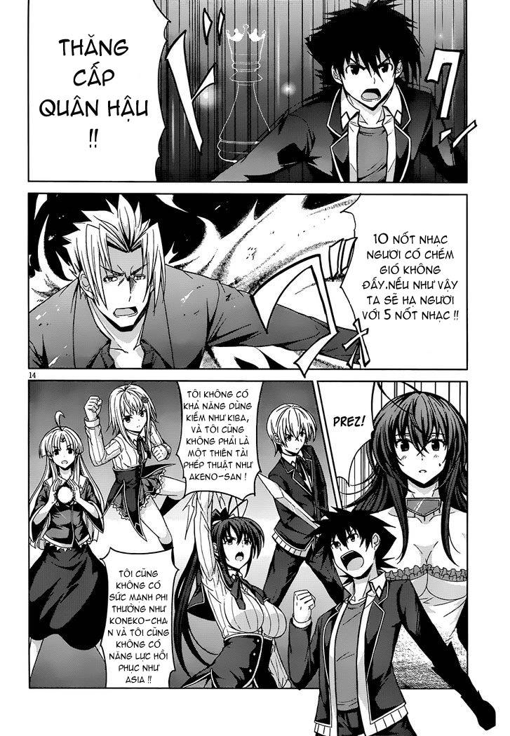 High School Dxd Chapter 21 - 15