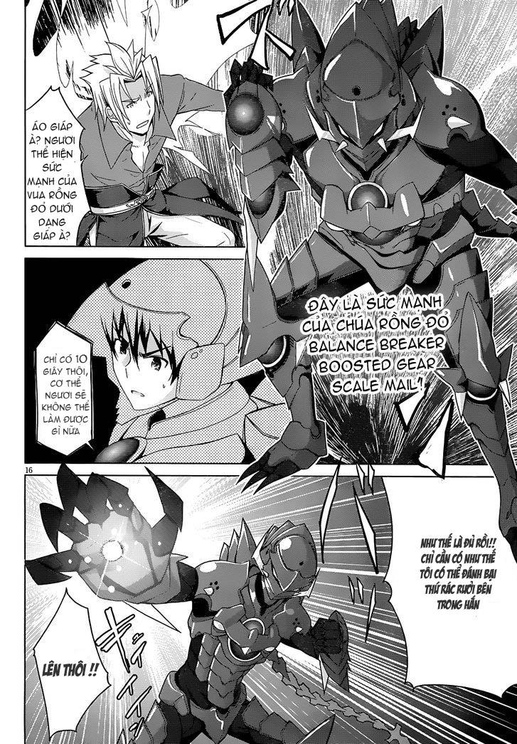 High School Dxd Chapter 21 - 17