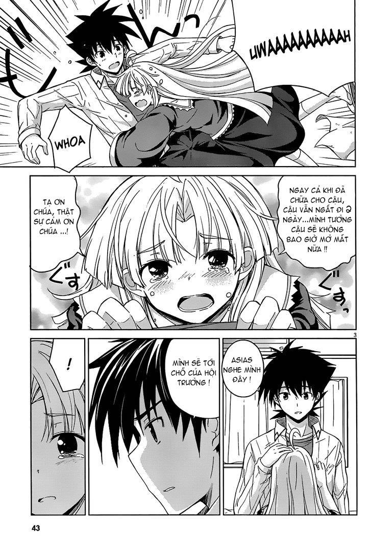 High School Dxd Chapter 21 - 4