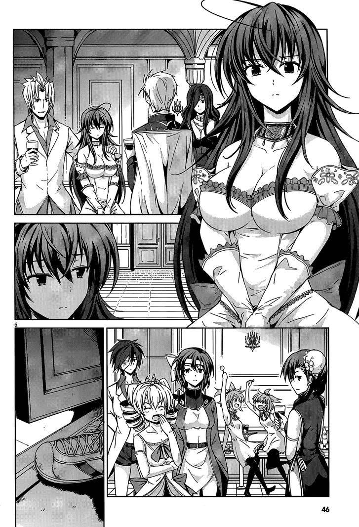 High School Dxd Chapter 21 - 7