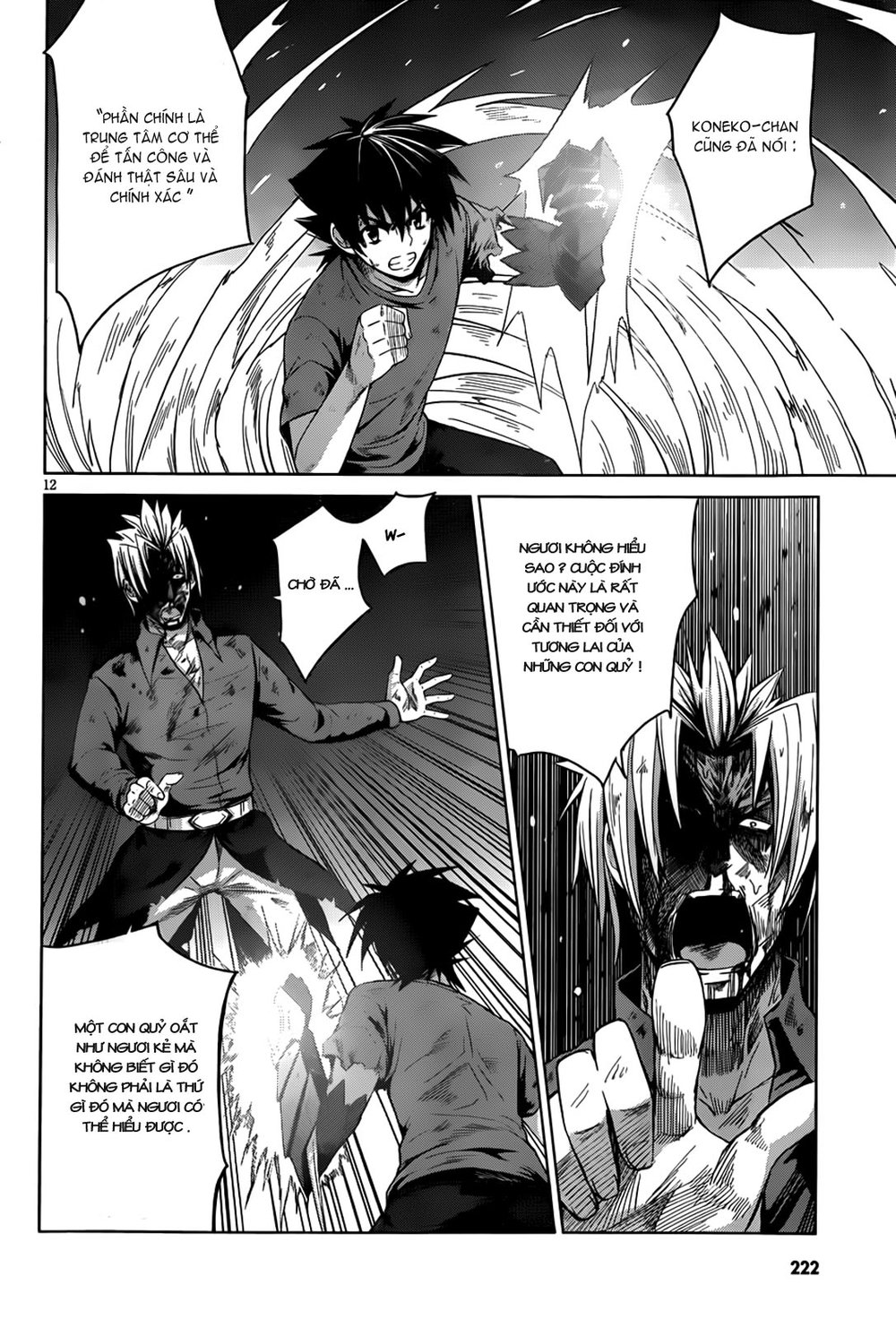 High School Dxd Chapter 22 - 13