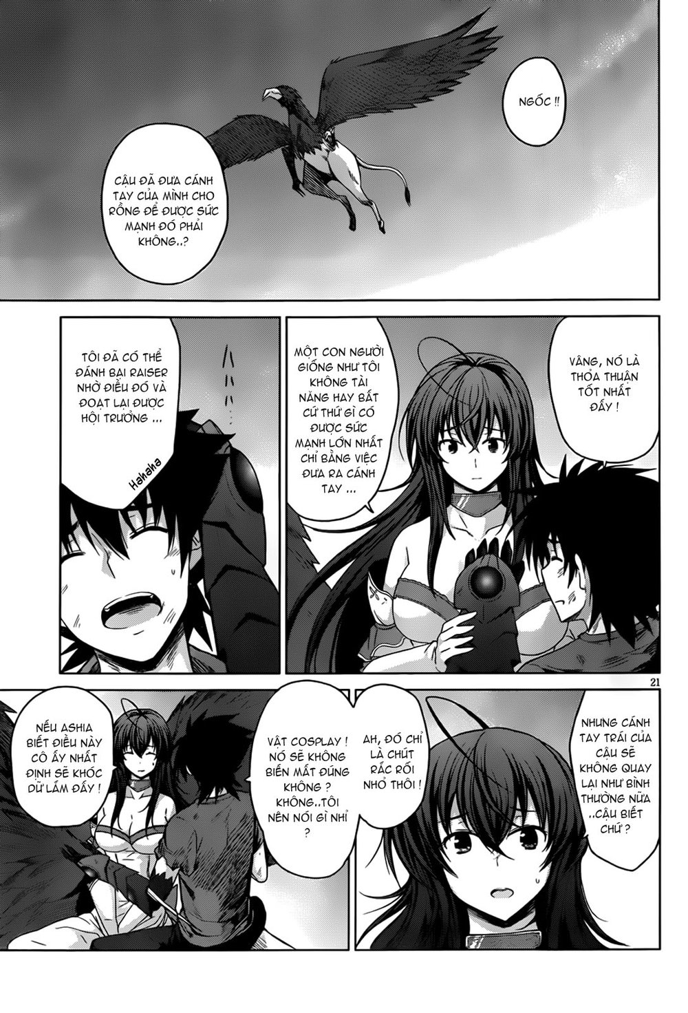 High School Dxd Chapter 22 - 21