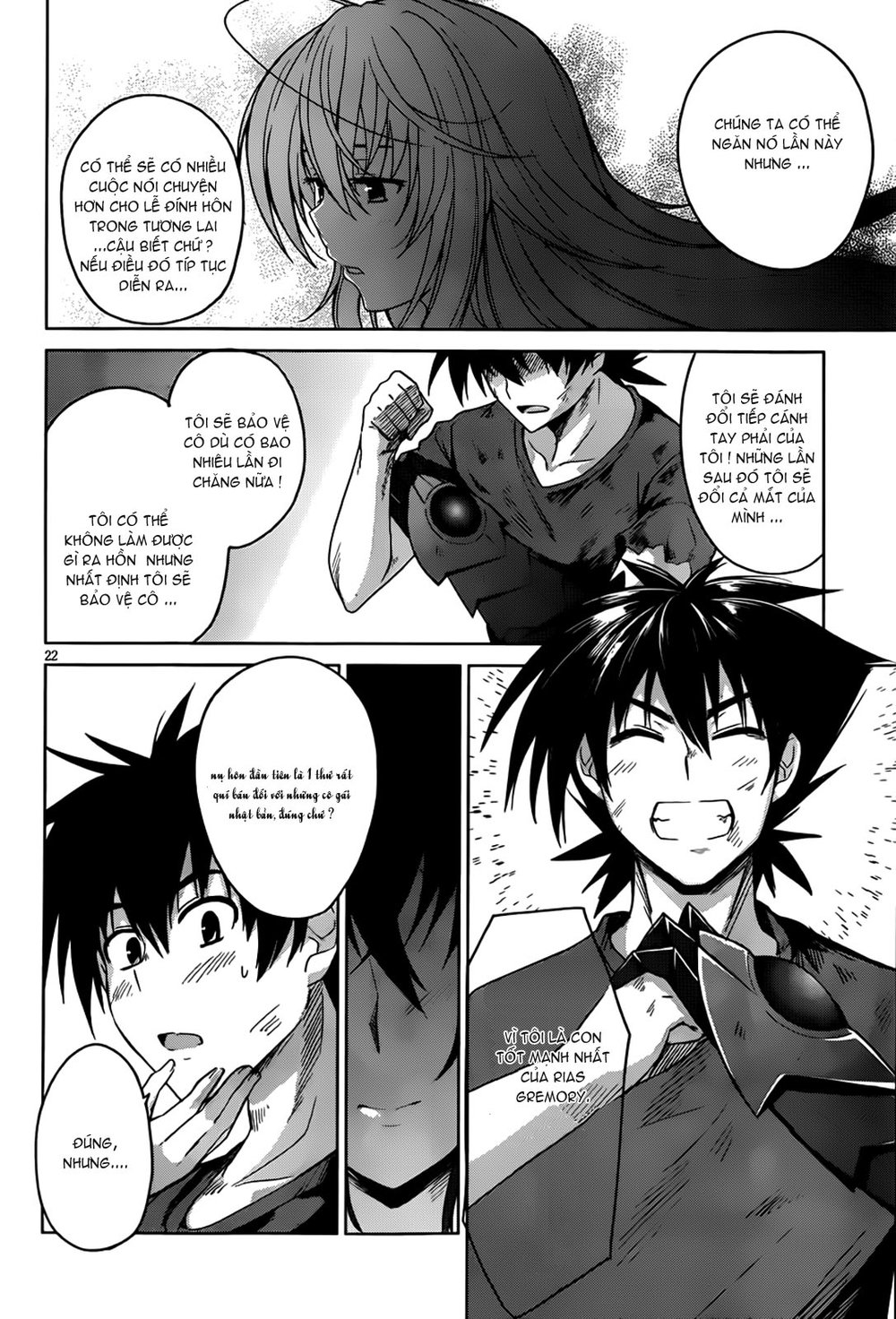 High School Dxd Chapter 22 - 22