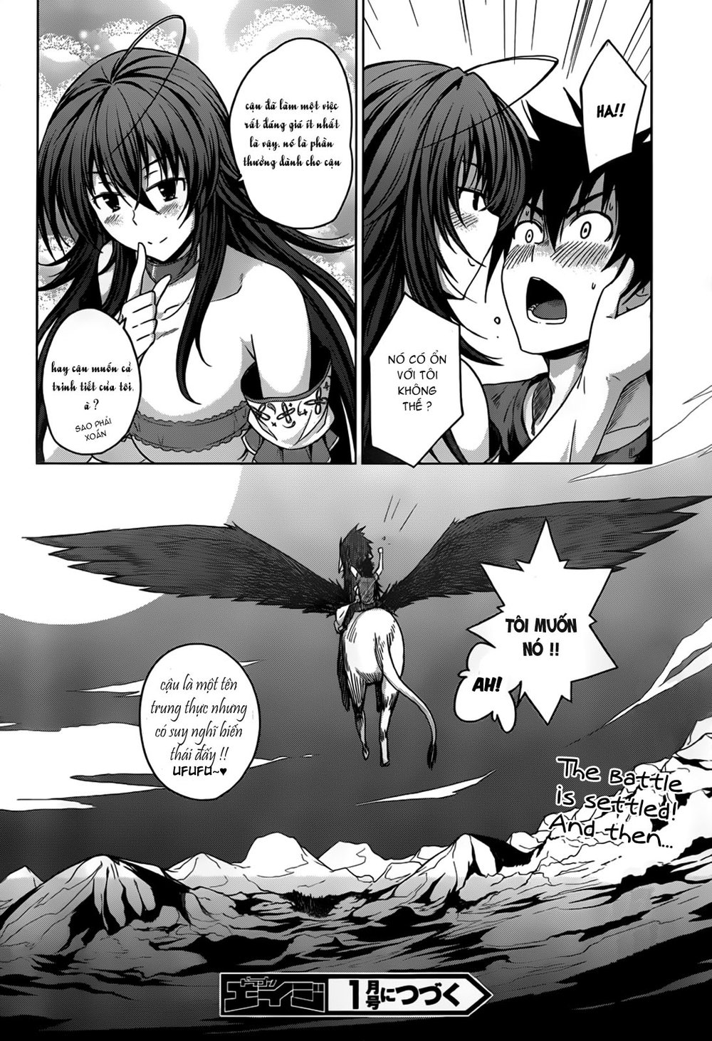 High School Dxd Chapter 22 - 24