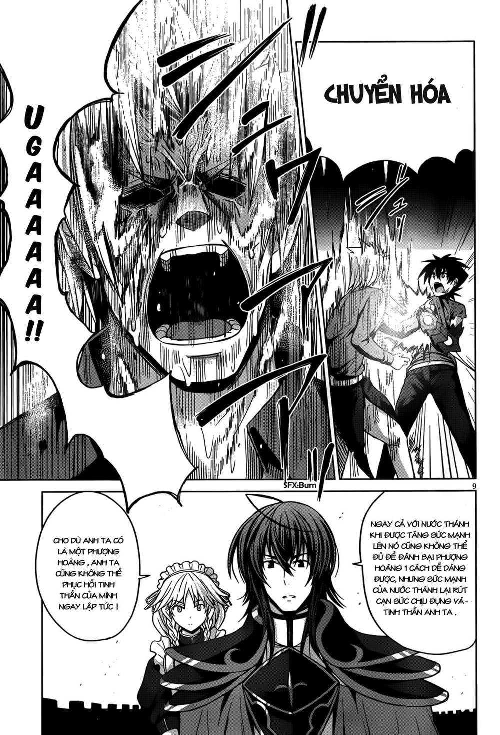 High School Dxd Chapter 22 - 10