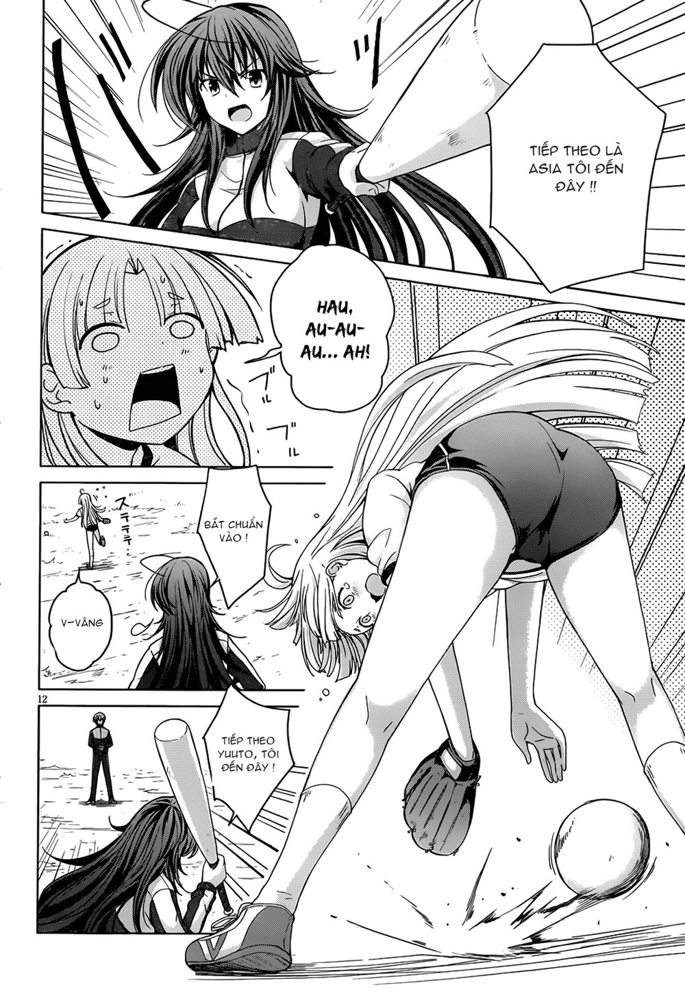 High School Dxd Chapter 23 - 13