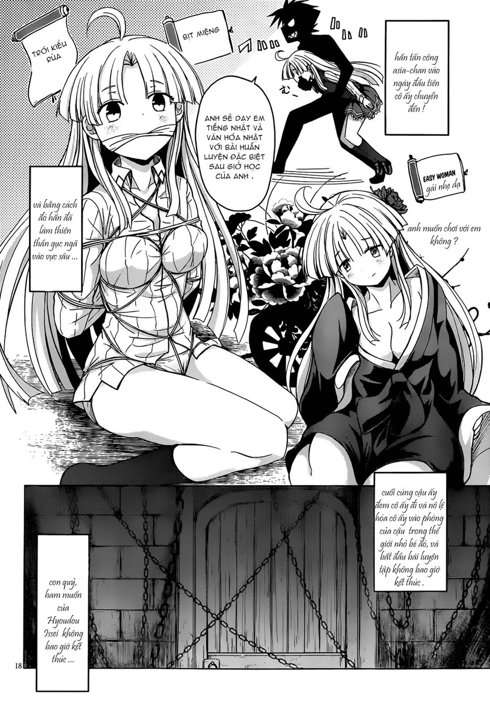 High School Dxd Chapter 23 - 19