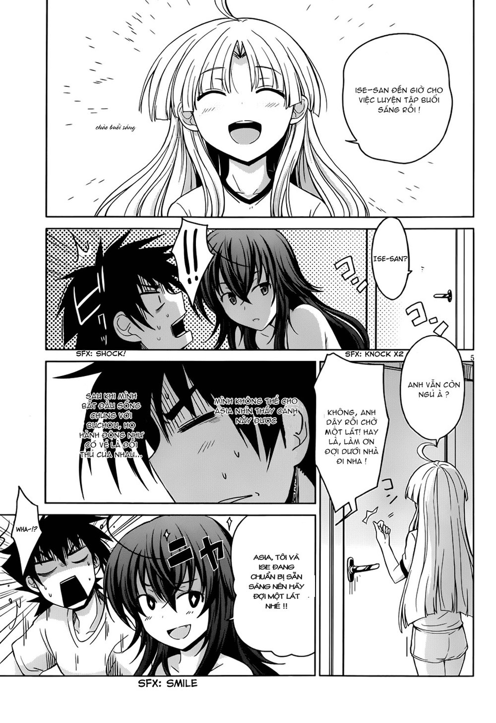 High School Dxd Chapter 23 - 6