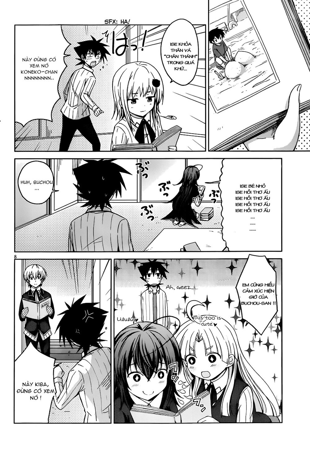 High School Dxd Chapter 23 - 9