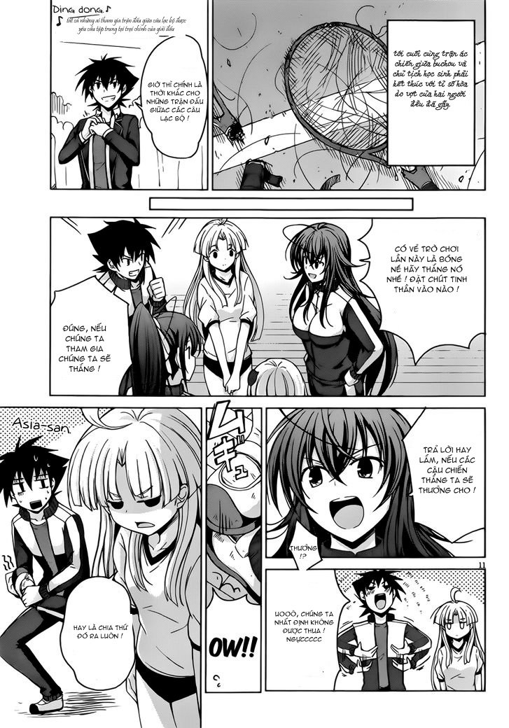 High School Dxd Chapter 24 - 12