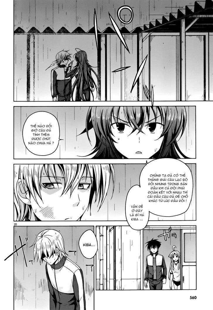 High School Dxd Chapter 24 - 21