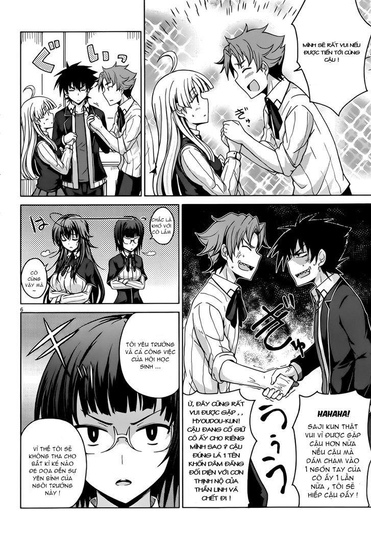 High School Dxd Chapter 24 - 7