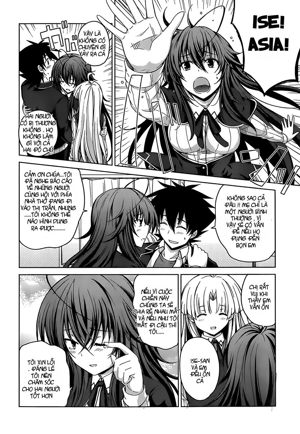 High School Dxd Chapter 26 - 11