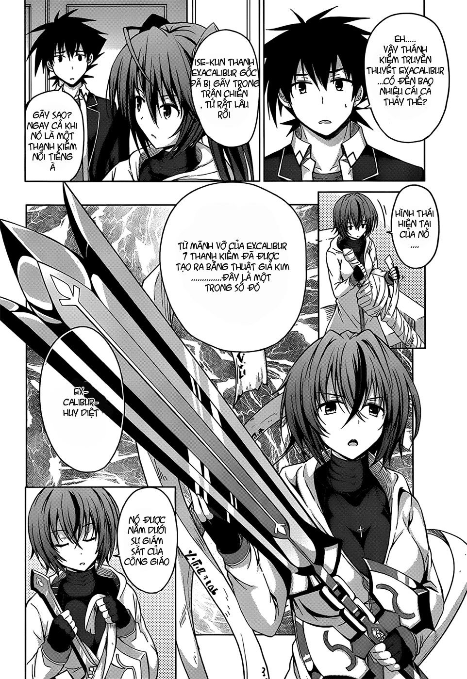 High School Dxd Chapter 26 - 15