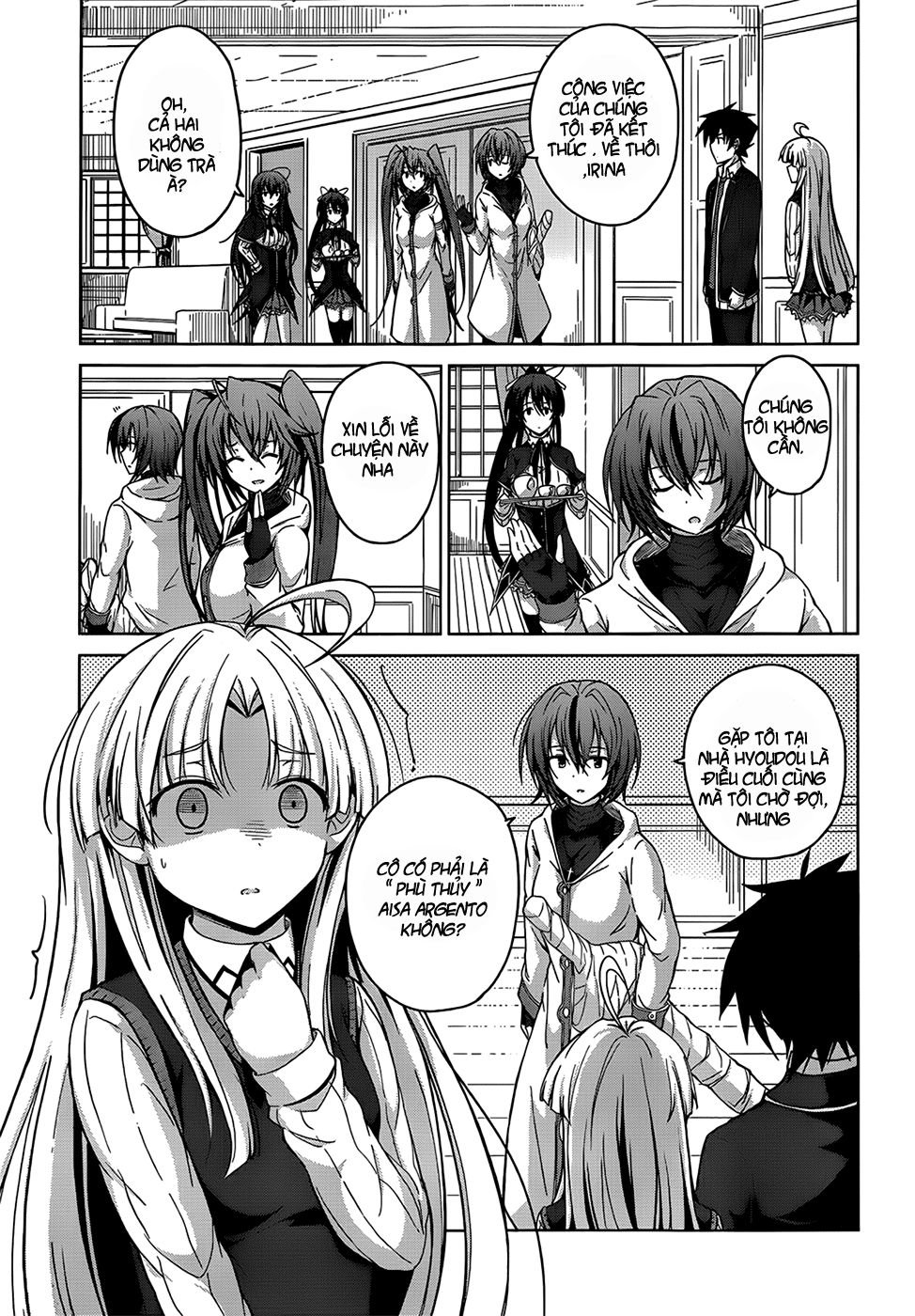 High School Dxd Chapter 26 - 20