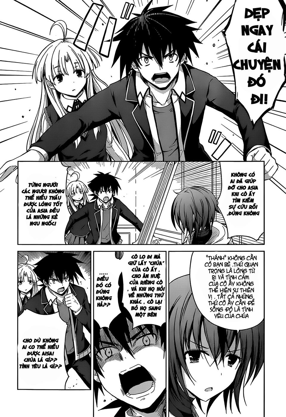 High School Dxd Chapter 26 - 23