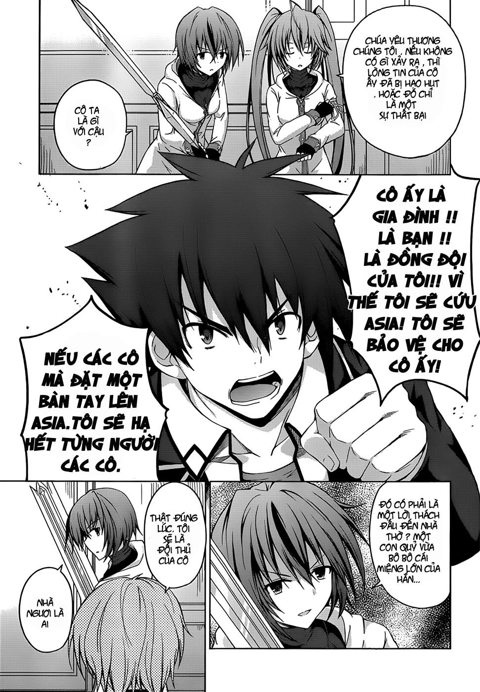 High School Dxd Chapter 26 - 24