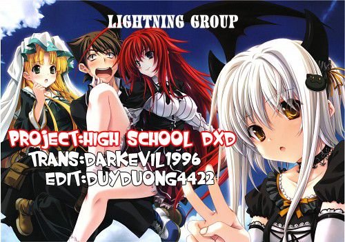 High School Dxd Chapter 26 - 26