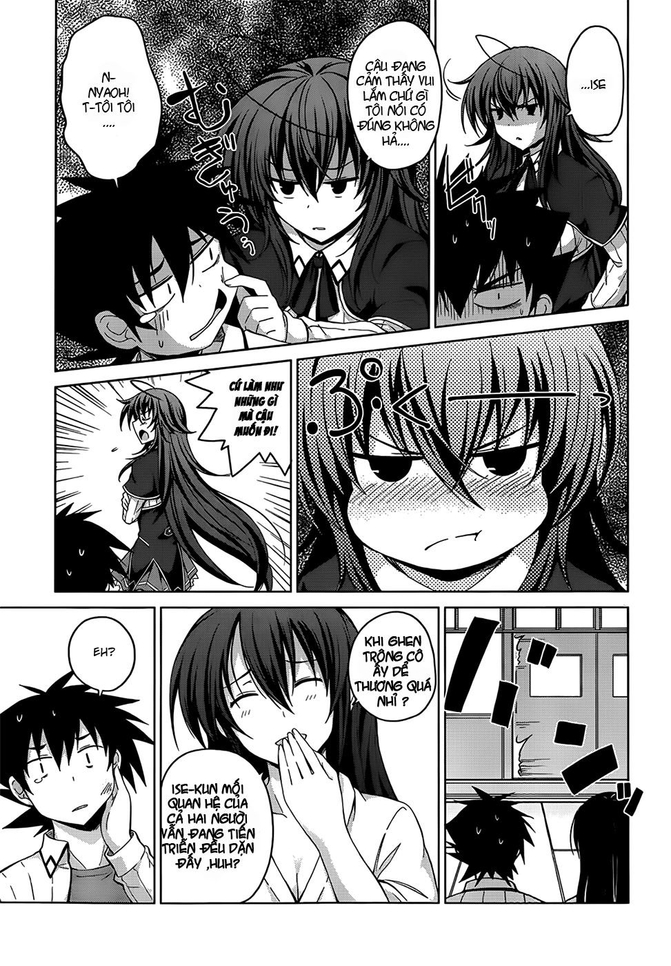 High School Dxd Chapter 26 - 4