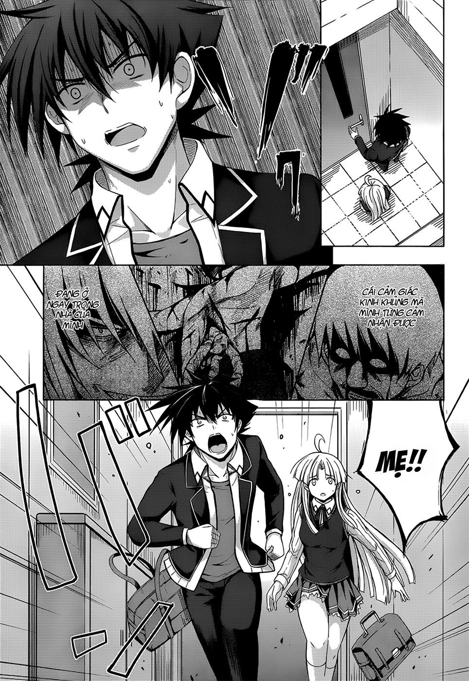 High School Dxd Chapter 26 - 6