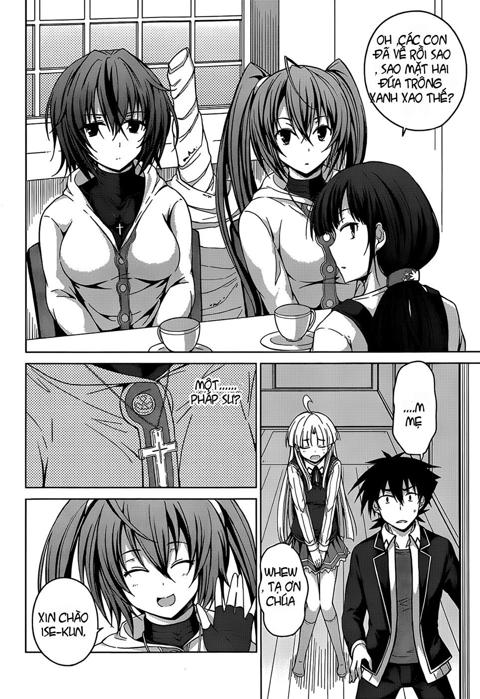 High School Dxd Chapter 26 - 7