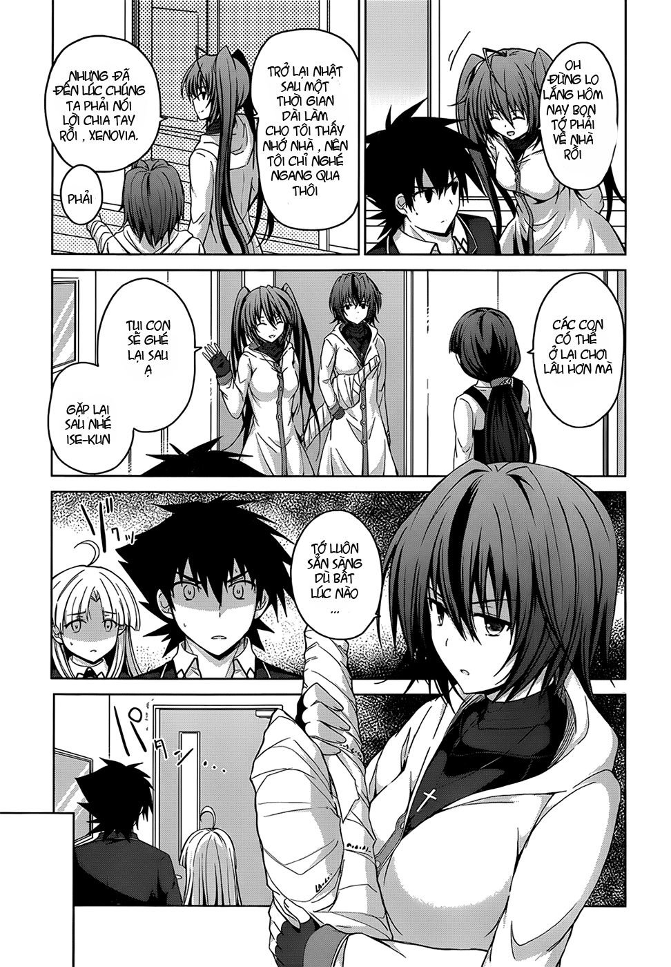 High School Dxd Chapter 26 - 10