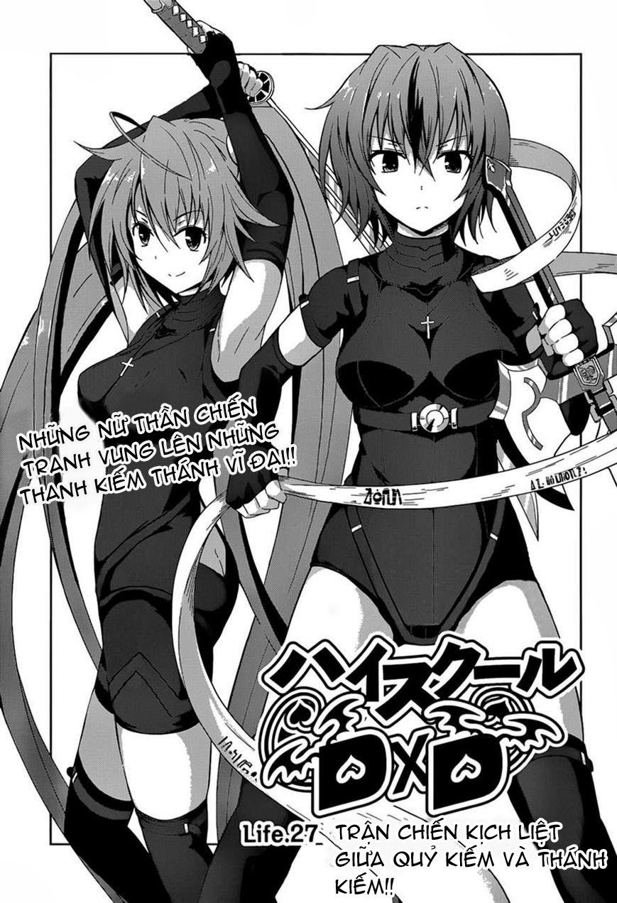 High School Dxd Chapter 27 - 1