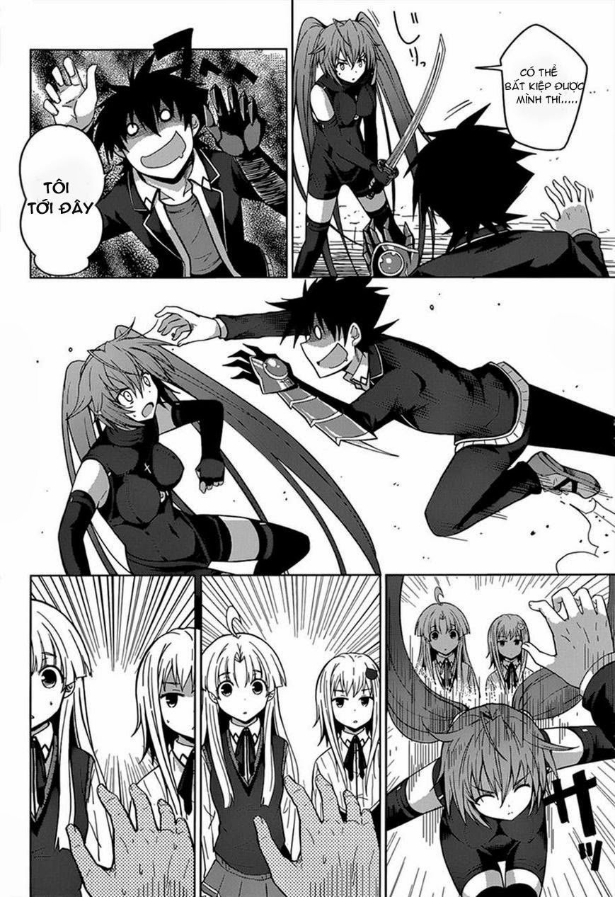 High School Dxd Chapter 27 - 12