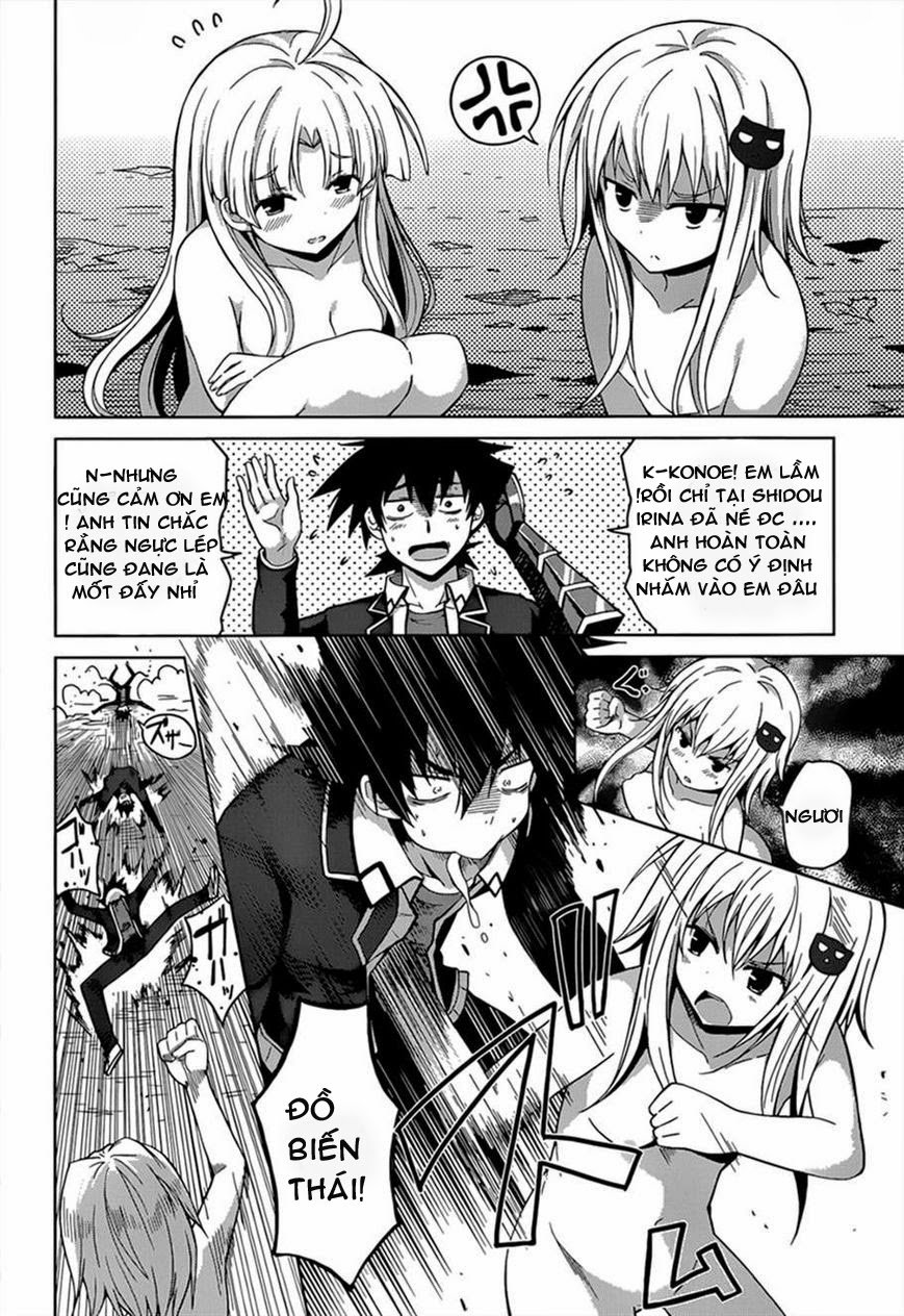 High School Dxd Chapter 27 - 14