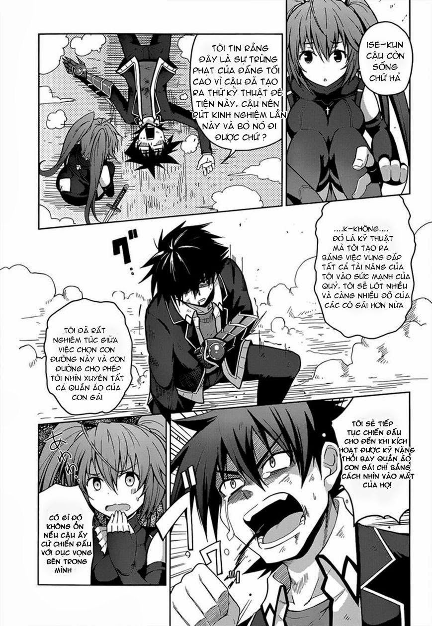 High School Dxd Chapter 27 - 15