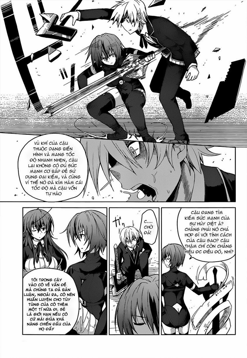 High School Dxd Chapter 27 - 19