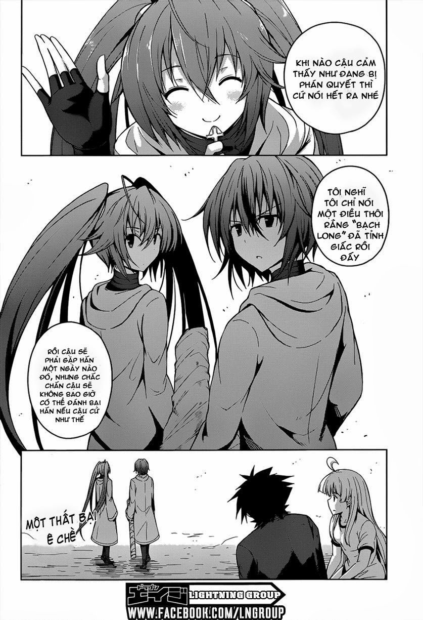 High School Dxd Chapter 27 - 20