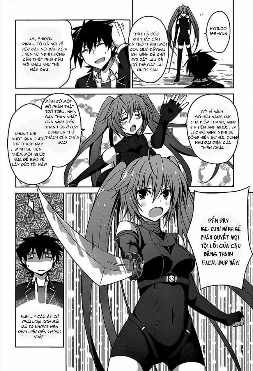 High School Dxd Chapter 27 - 4