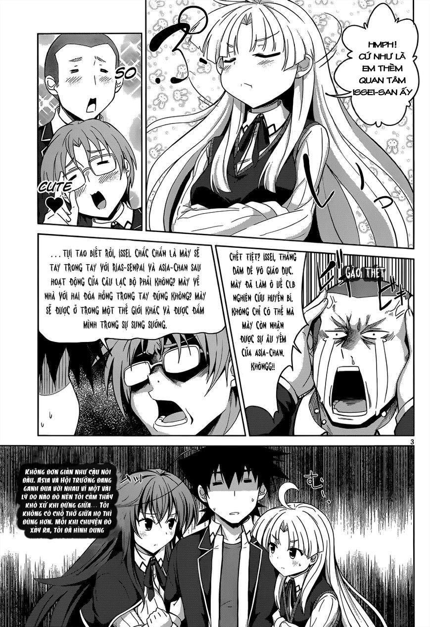 High School Dxd Chapter 28.5 - 4