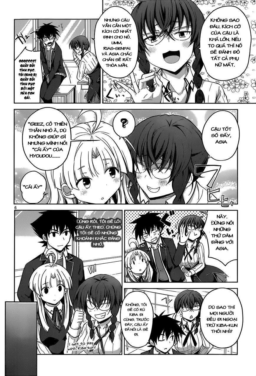 High School Dxd Chapter 28.5 - 7