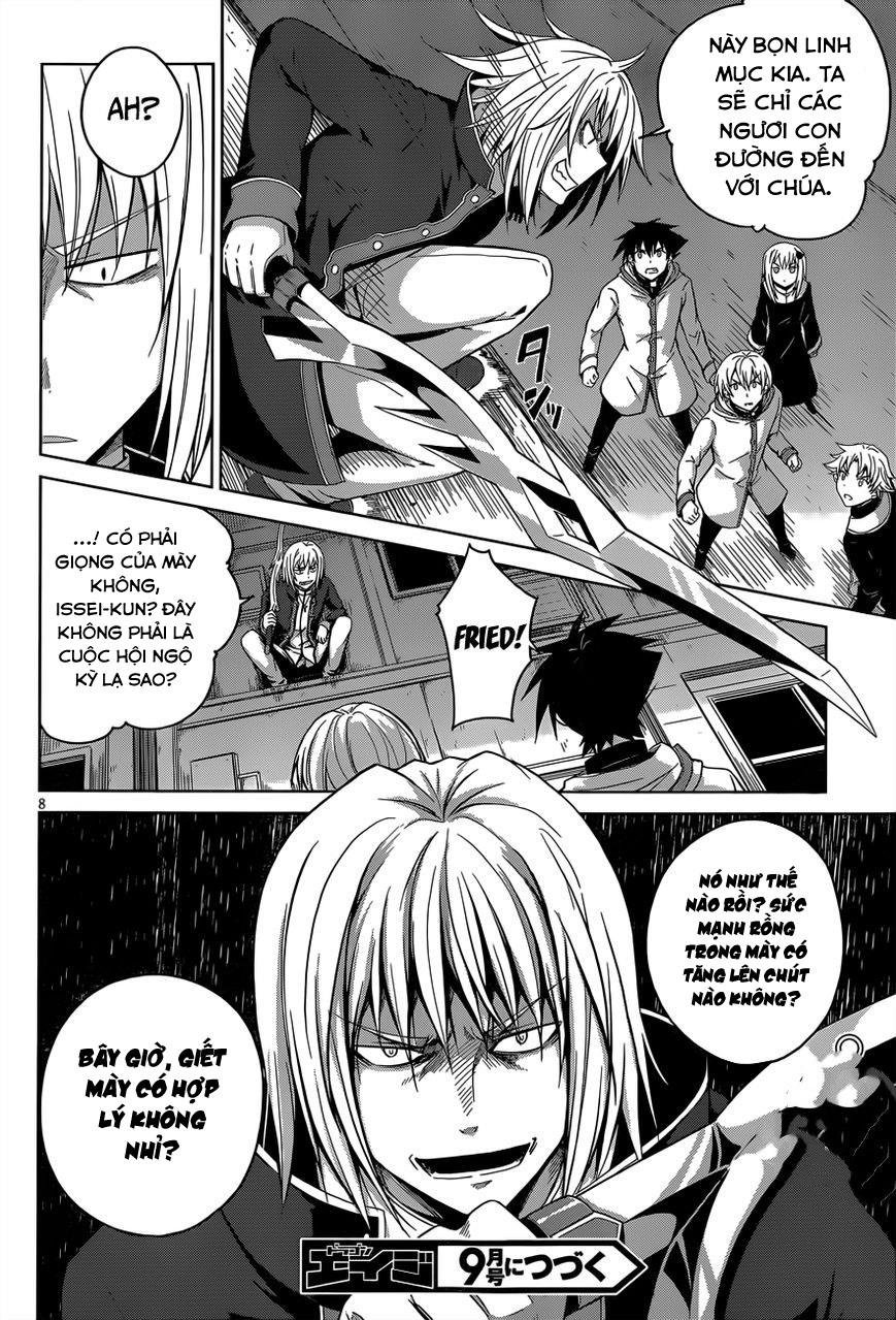 High School Dxd Chapter 28.5 - 9