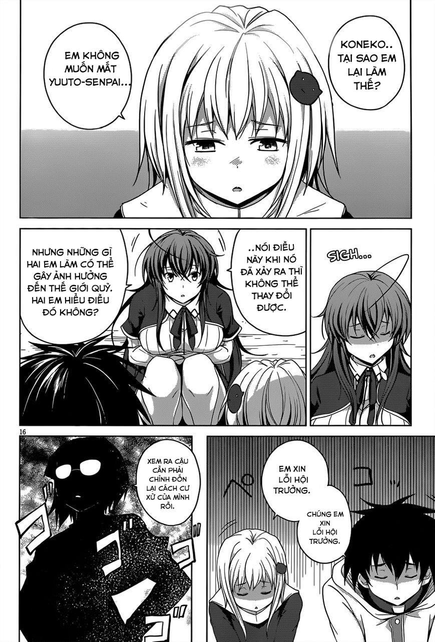 High School Dxd Chapter 29 - 17