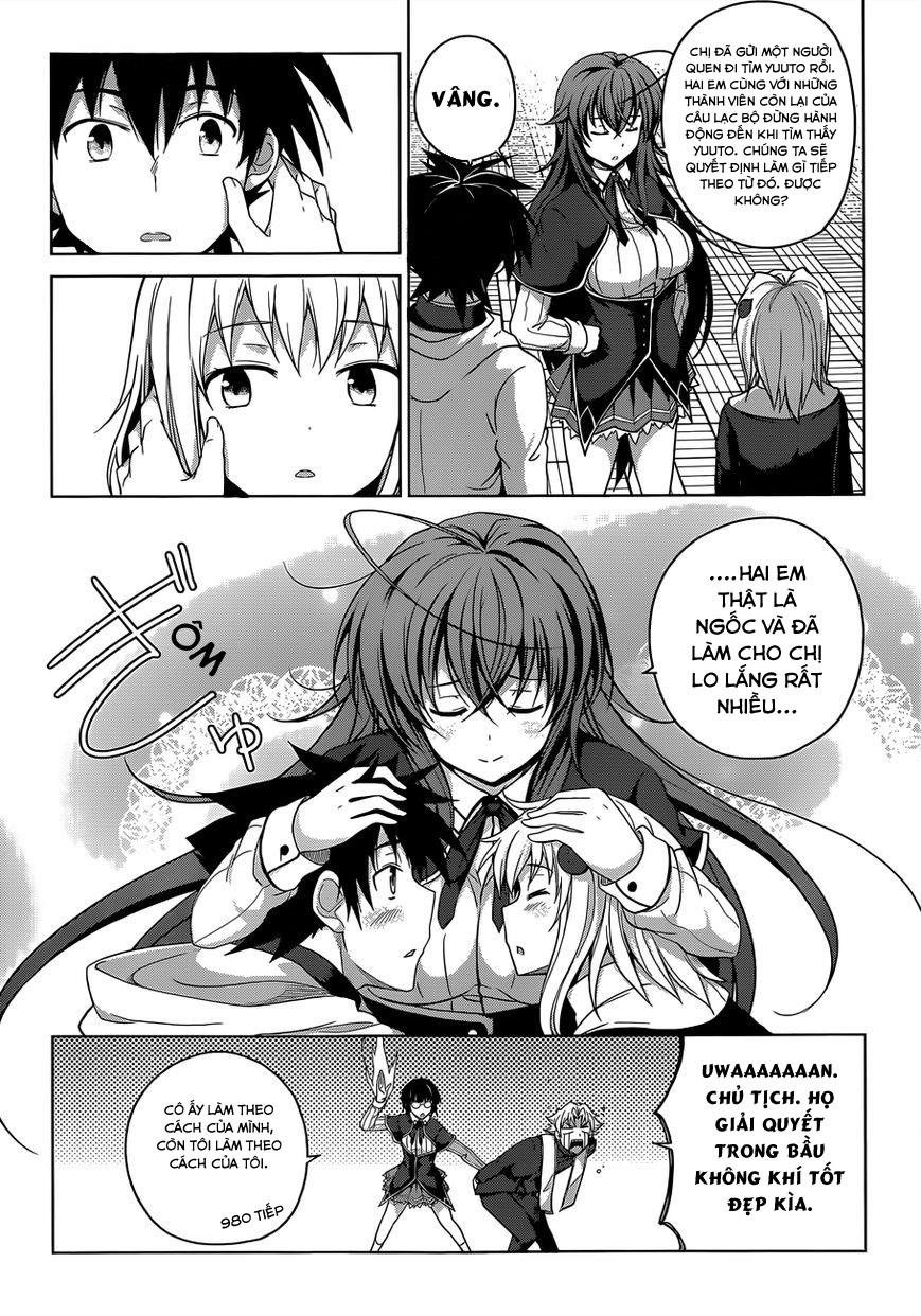 High School Dxd Chapter 29 - 19