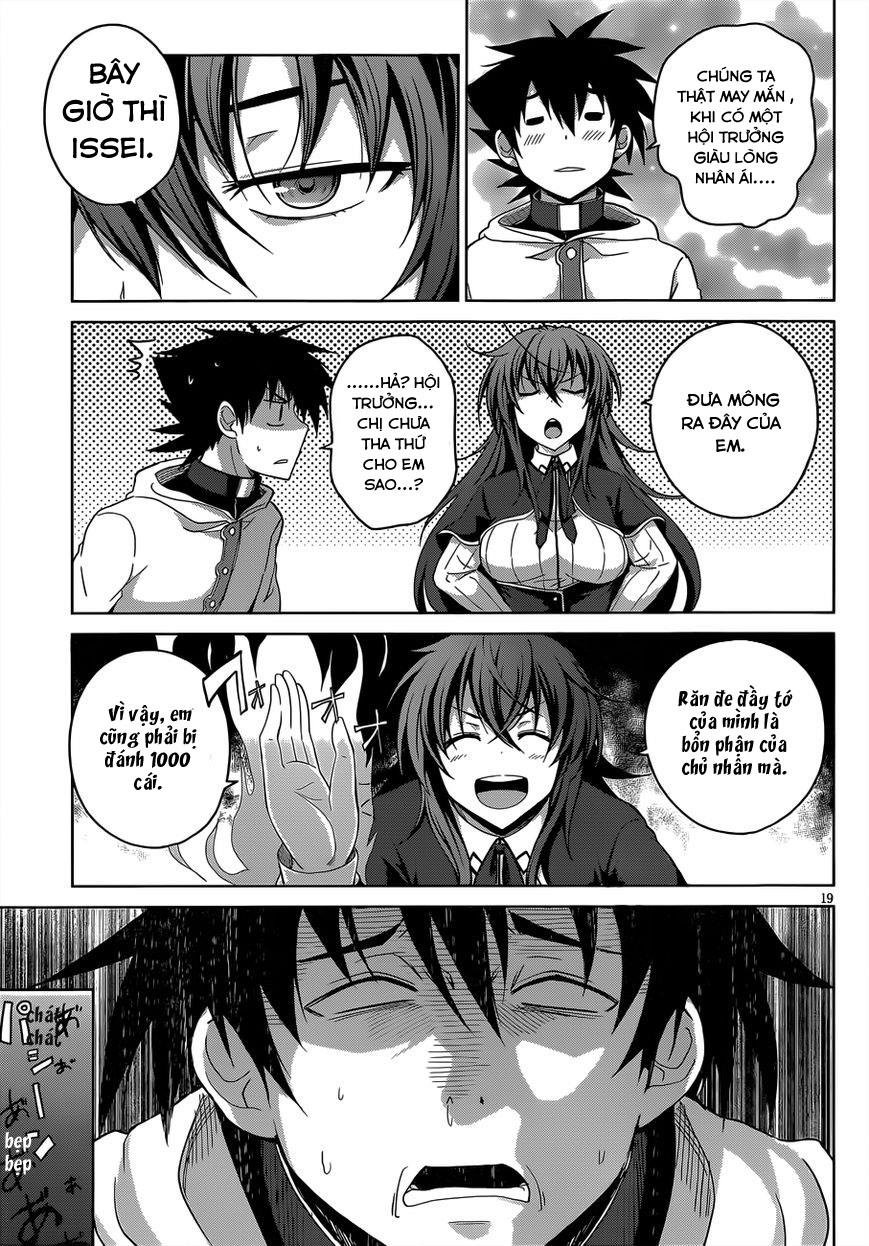 High School Dxd Chapter 29 - 20