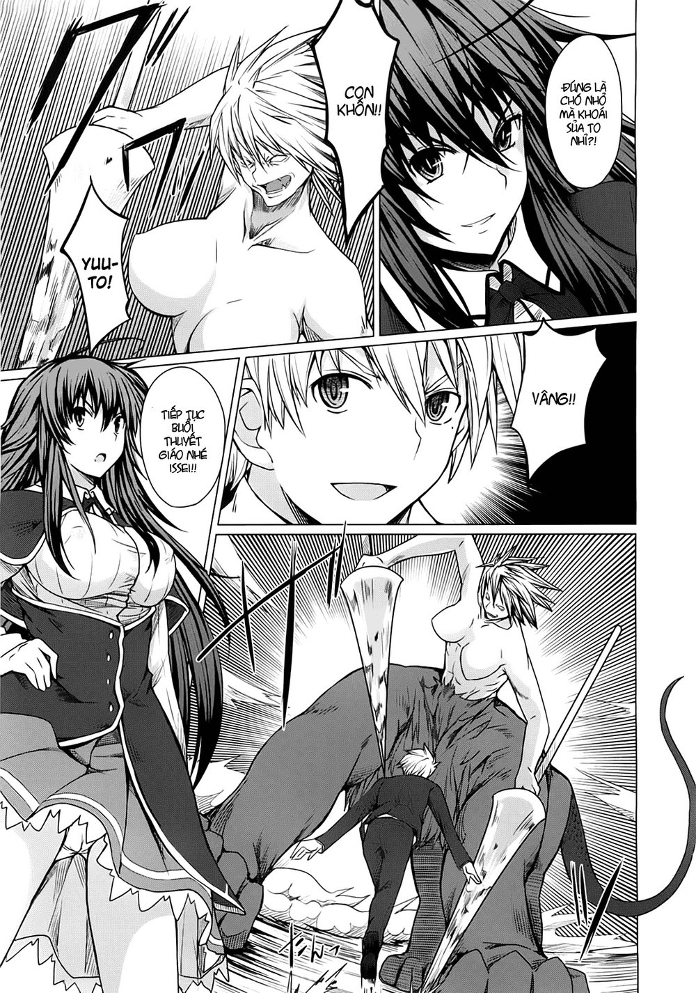 High School Dxd Chapter 3 - 24