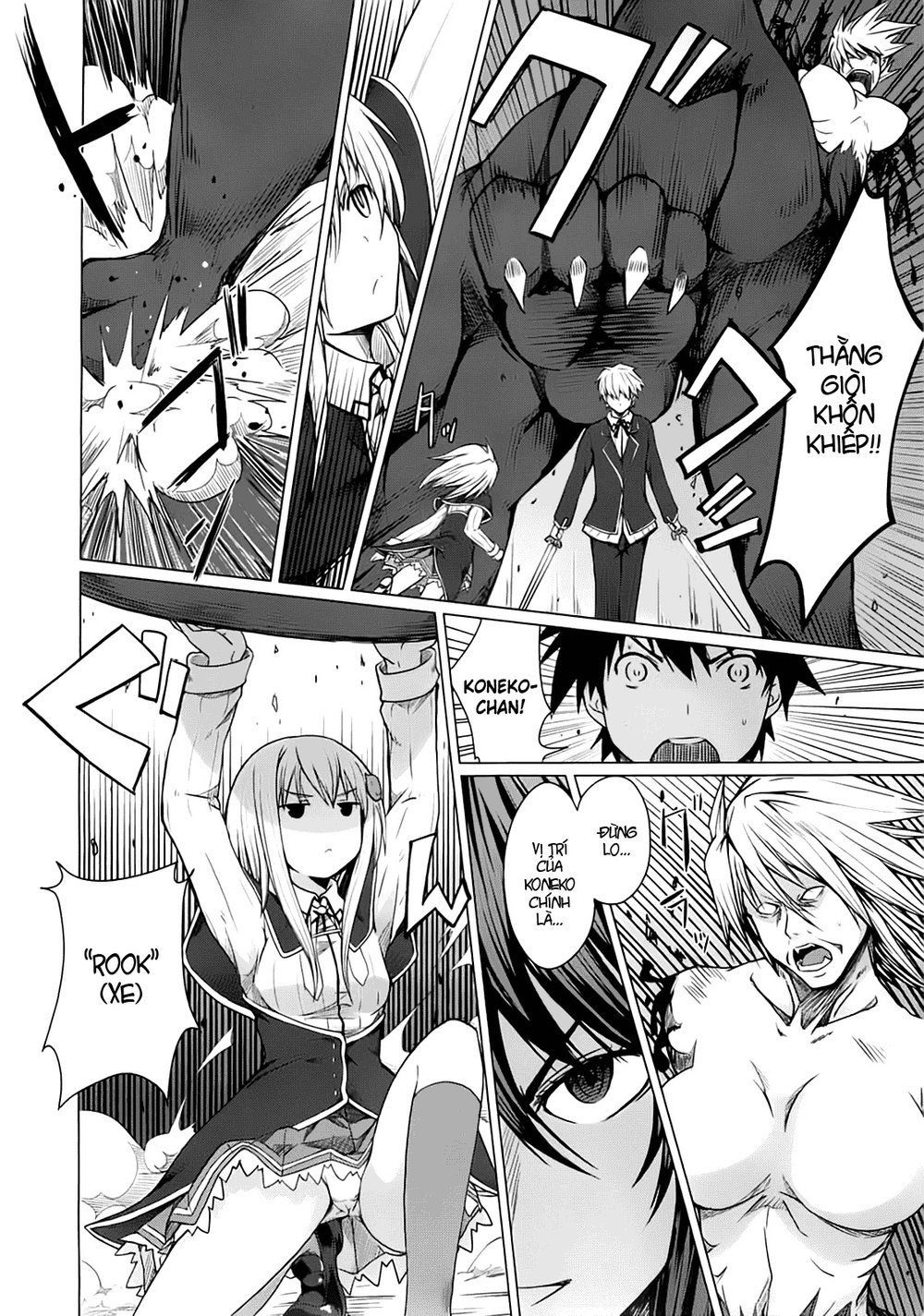 High School Dxd Chapter 3 - 27