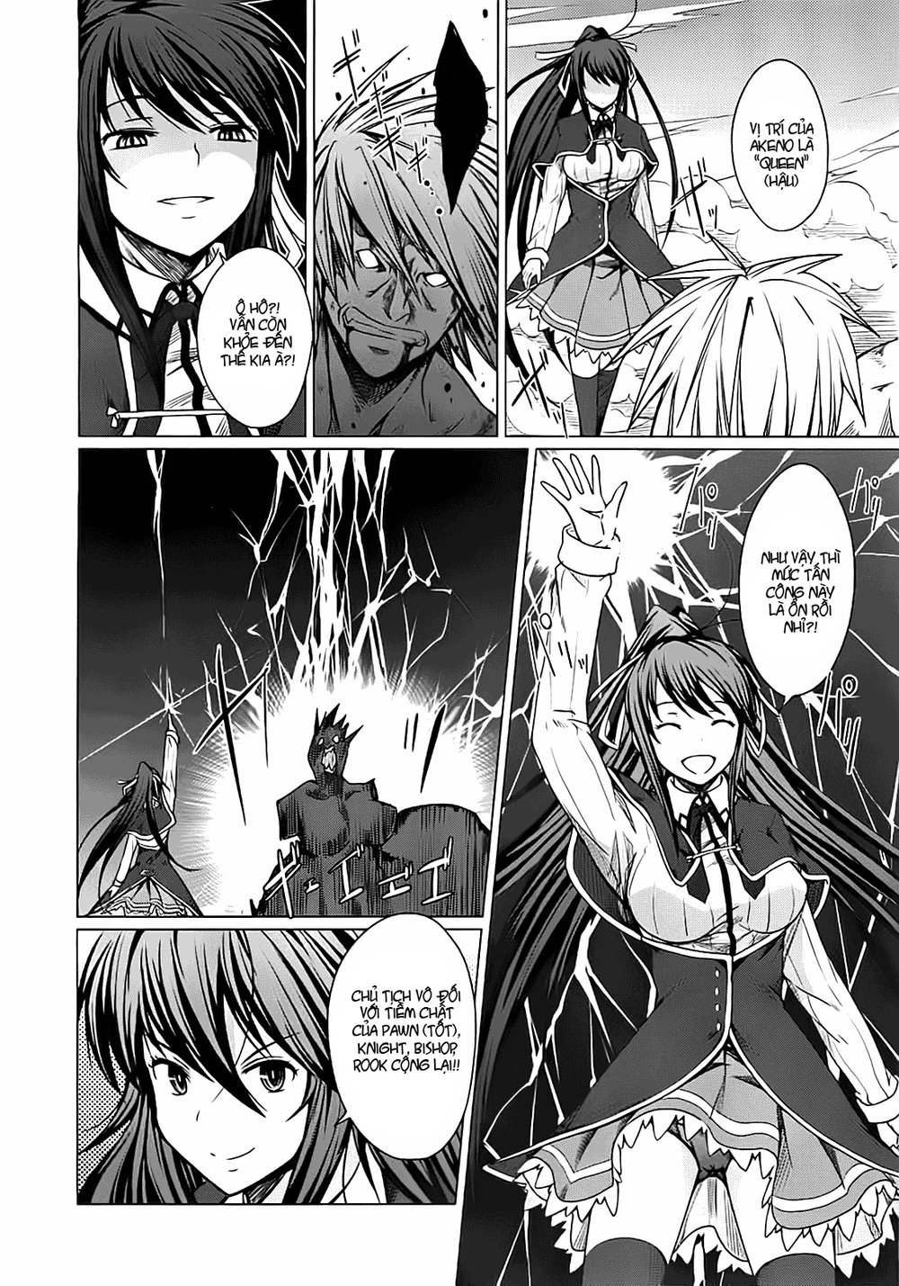 High School Dxd Chapter 3 - 31