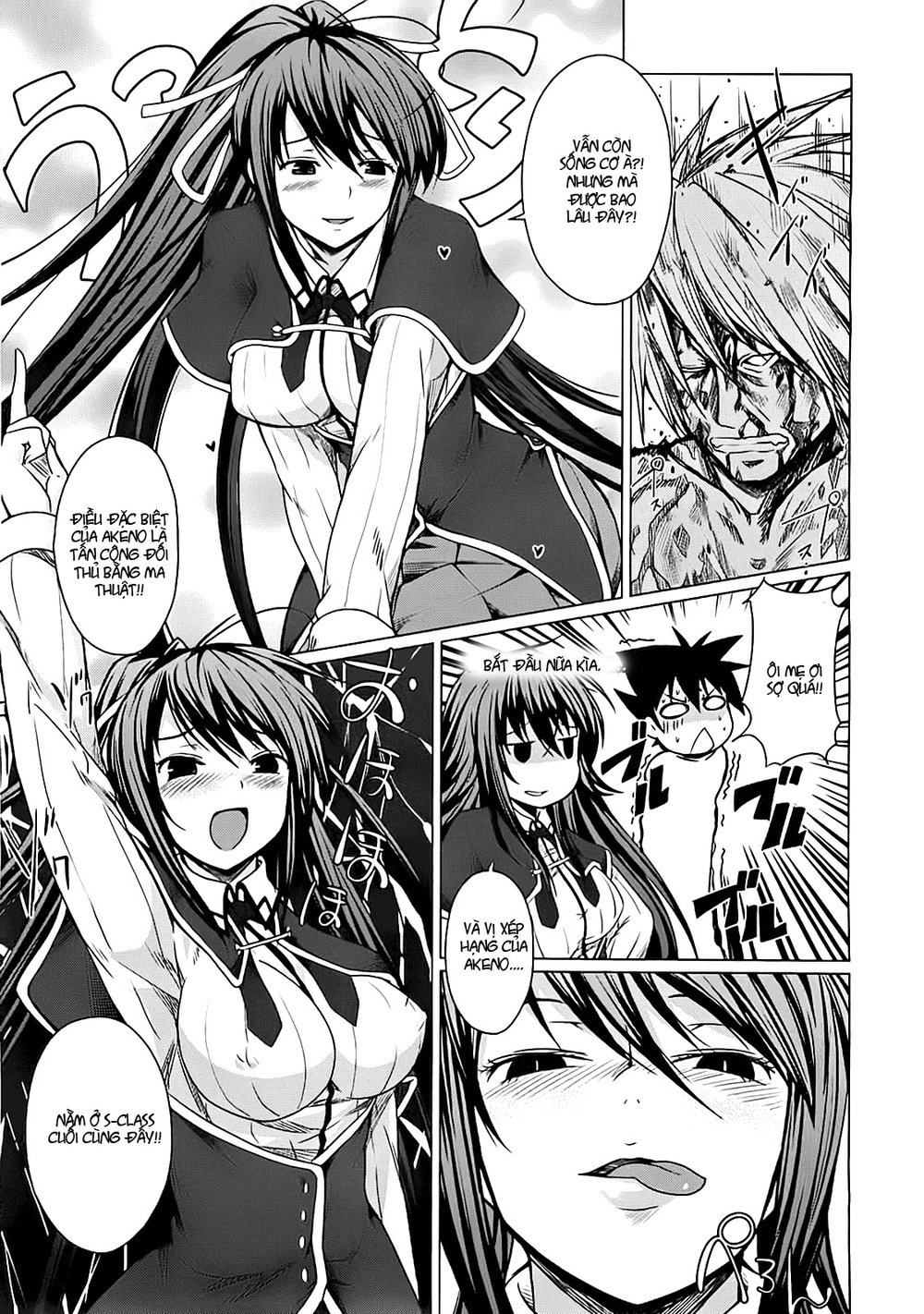 High School Dxd Chapter 3 - 32