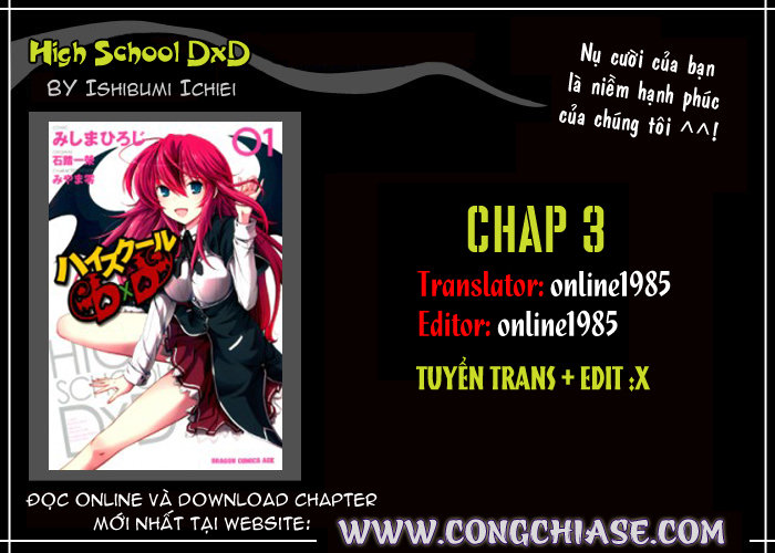 High School Dxd Chapter 3 - 38