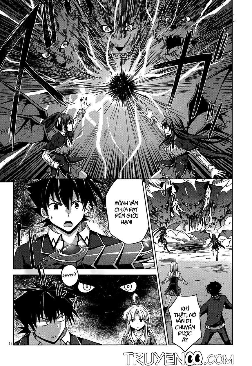 High School Dxd Chapter 31 - 15