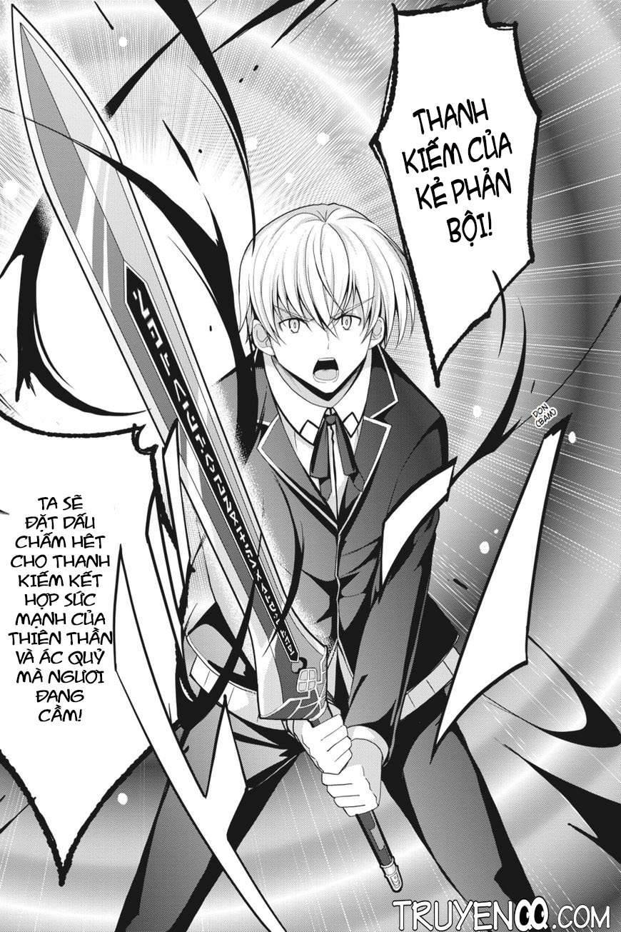 High School Dxd Chapter 33 - 8